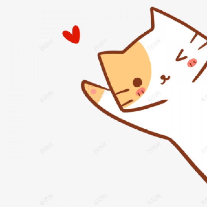 手绘卡通动物爱心小猫插画图png免抠素材_88icon https://88icon.com 卡通插画 可爱 小猫 猫咪 喵喵叫  猫猫 爱心 精美绘画 手绘猫 艺术  简笔画 水彩涂  装饰  插画