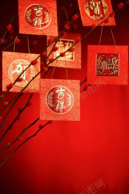 红色新年喜庆背景图片节日背景