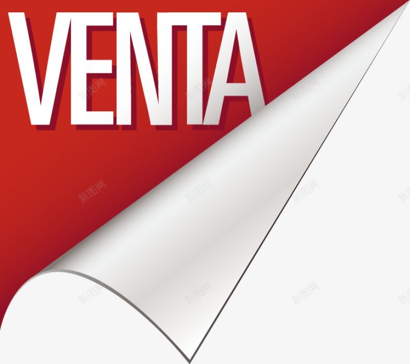 透明背景懒人灬小狮子灬标签淘宝天猫价格标签促销活动png免抠素材_88icon https://88icon.com 上新 价格 促销 天猫 推荐 新品 标签 标签淘宝 活动 热卖