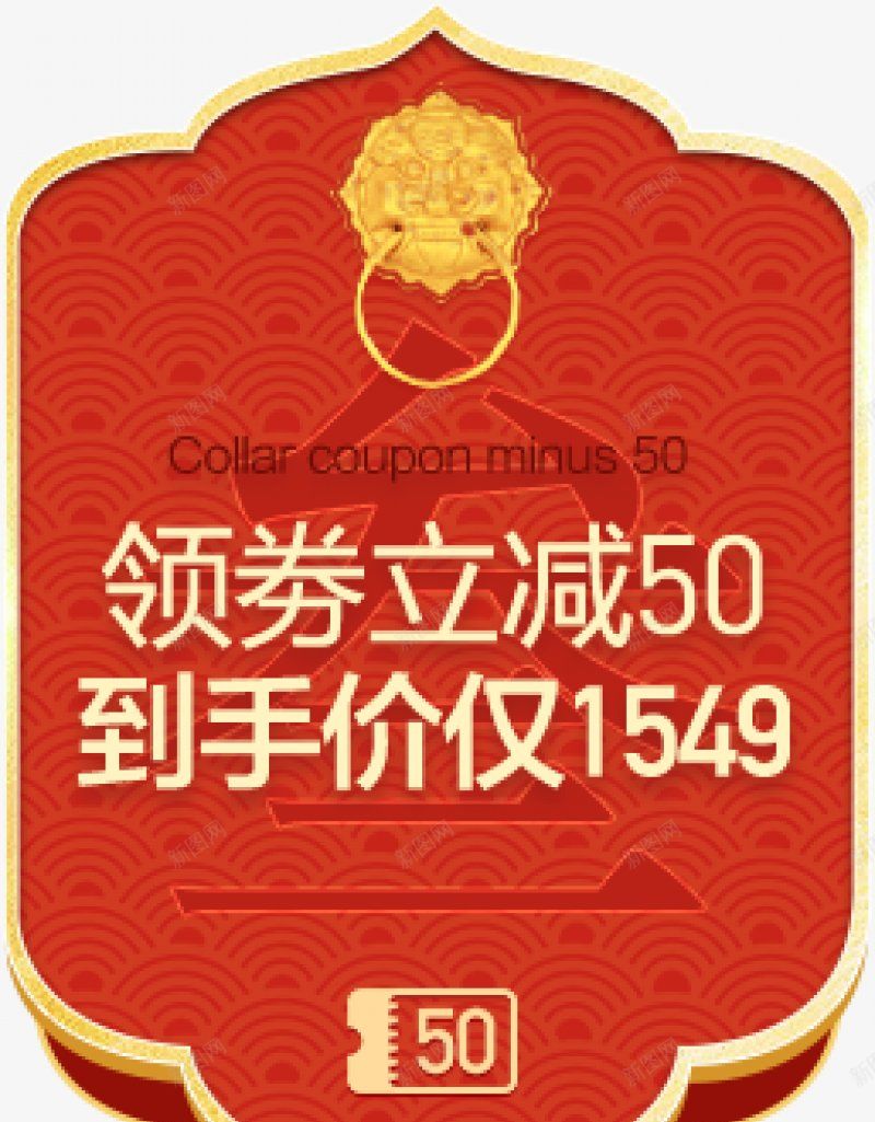 T13碎片png免抠素材_88icon https://88icon.com T1 碎片