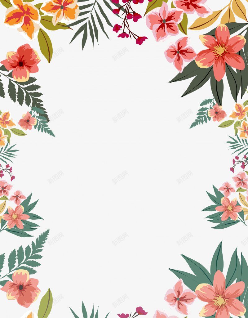 手绘植物插画边框PNS透明底png免抠素材_88icon https://88icon.com PNS透明底 手绘植物 插画 边框