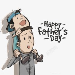 父子父亲与儿子男孩子插画卡通手绘点技能di素材