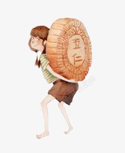 透明背景透明背景背景透明合成情人节新年海报元素素材