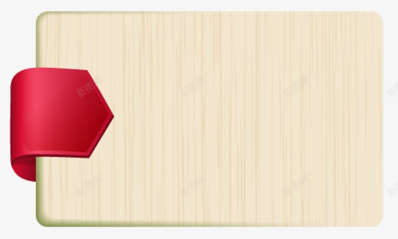 红丝带清秀空白的模板绘图png免抠素材_88icon https://88icon.com 金色 红色 丝带 装饰框 精美的 纹理 条纹画框 美丽的    条纹模板      条纹木板    背景  空白的
