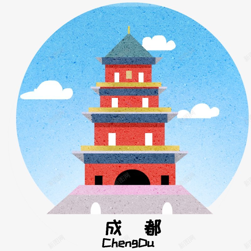 城市插画手绘地标PNS透明底png免抠素材_88icon https://88icon.com PNS透明底 城市 手绘地标 插画