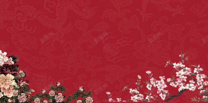 中国风喜庆节日花边背景图背景jpg设计背景_88icon https://88icon.com 背景