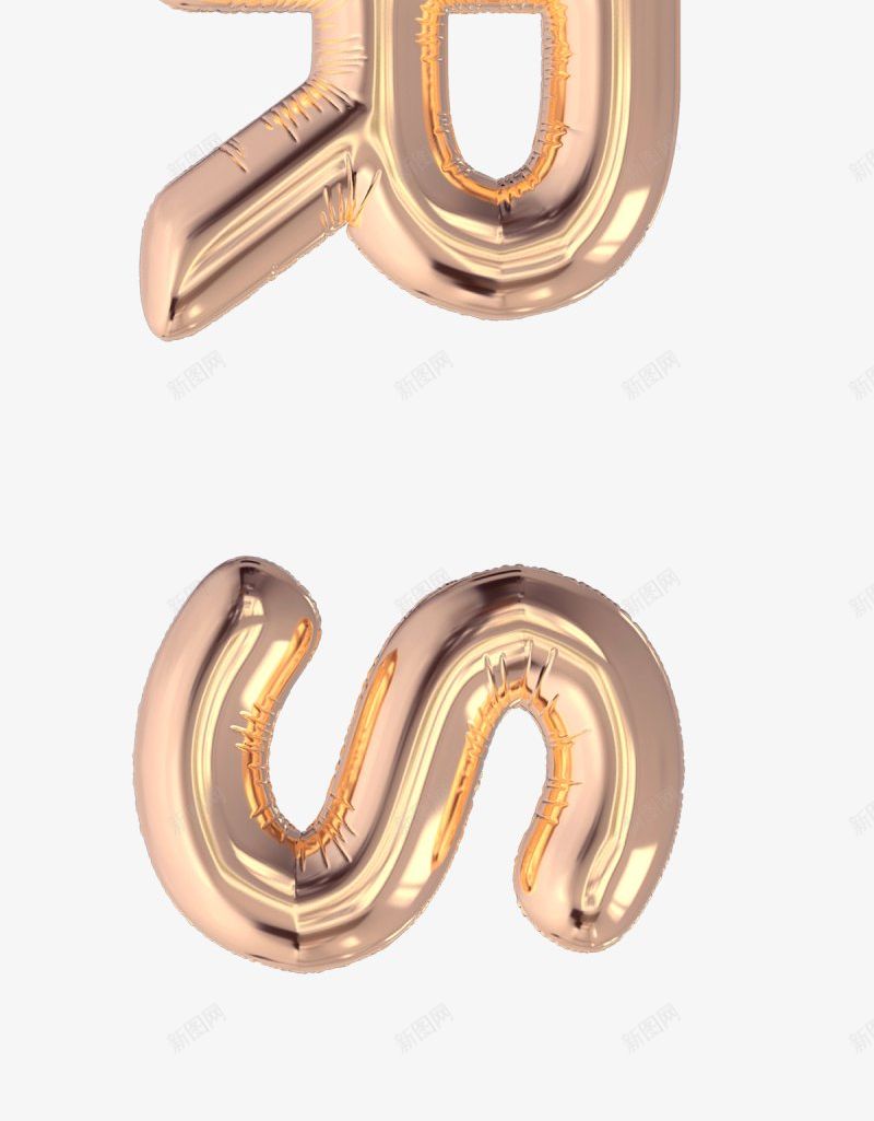 每日更新求关注png免抠素材_88icon https://88icon.com 每日更新求关注