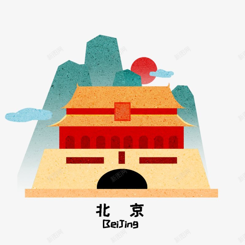 城市插画手绘地标PNS透明底png免抠素材_88icon https://88icon.com PNS透明底 城市 手绘地标 插画