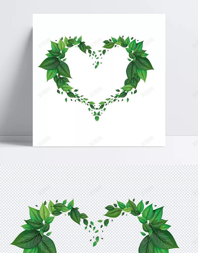 绿色心形字框绿色手绘字框文字框绿色心形边框心形框其jpg设计背景_88icon https://88icon.com 其他 心形框 手绘字框 文字框 绿色 绿色心形字框绿色 绿色心形边框 背景图 踏上云端的小象