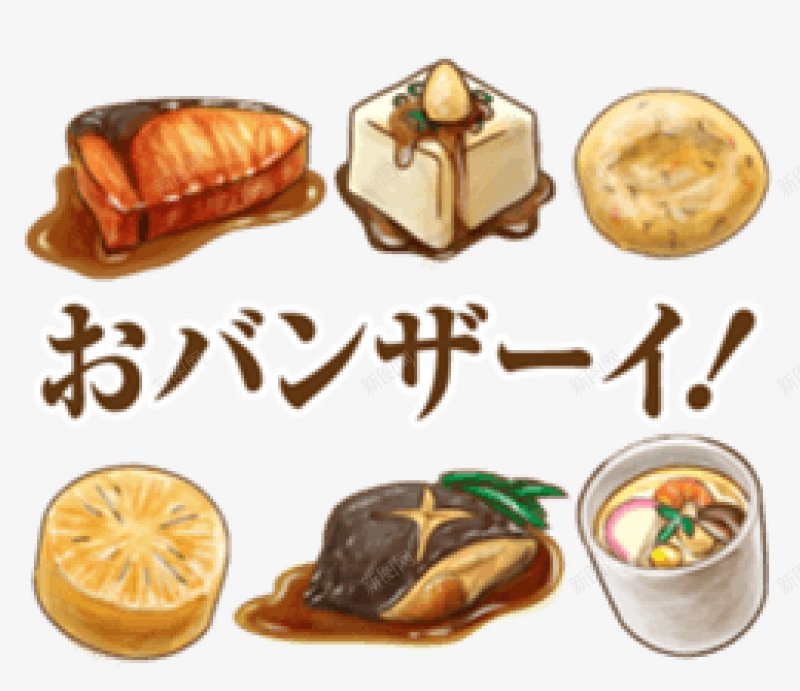 日本和风食物饭团照烧图案贴纸手绘卡通png免抠素材_88icon https://88icon.com 手绘 食品 日本 各种各样 食物 矢量 饭团 照烧 图案 贴纸 手绘 卡通食物