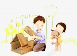 父女父亲节父爱父亲与女孩童年小女孩感恩插画卡通手绘素材