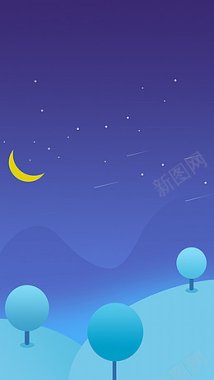 卡通夜景H5背景H5背景背景