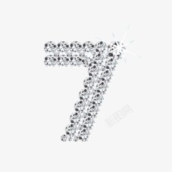 数字创意数字创意字母钻石立体数字731素材