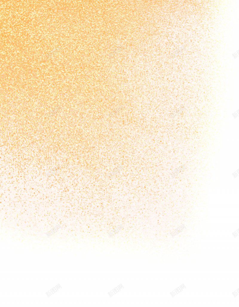 金色金粉透明图正片叠底纹理海报纹理材质贴图配色纹理jpg设计背景_88icon https://88icon.com 光感 插画 正片叠底纹理海报 海报 纹样 纹理 纹理材质贴图配色 质感 金色金粉透明图 高清