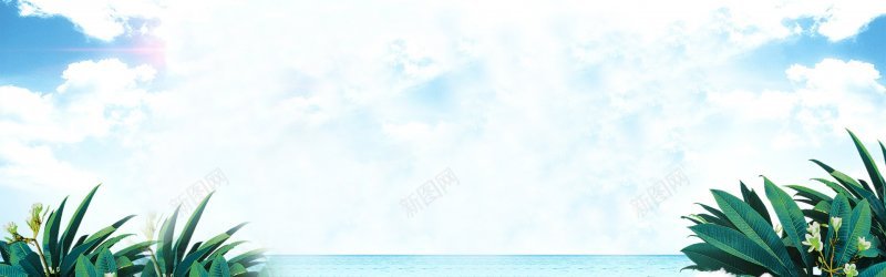 清爽夏季天空海面全屏海报蓝色系夏天jpg设计背景_88icon https://88icon.com 全屏海报 夏季 天空 海面 清爽 素材 背景 蓝色系夏天