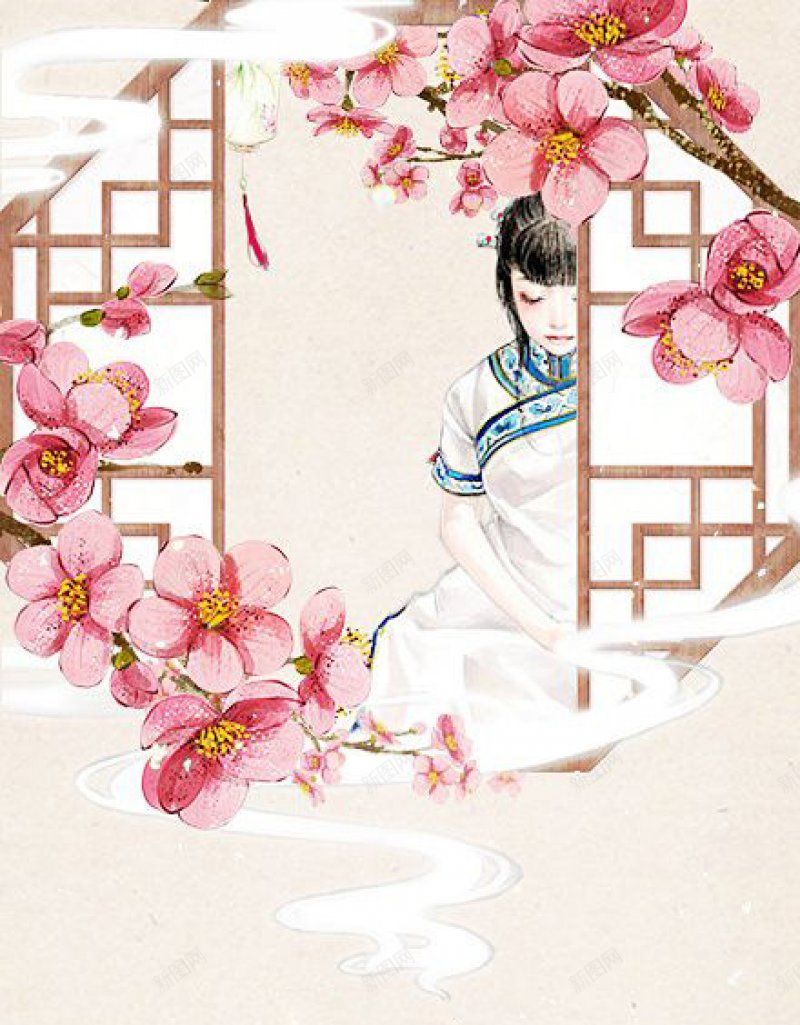 古风底图海报花汜荩处理去水印古风素锦封面jpg设计背景_88icon https://88icon.com 古风底图海报花 古风素锦封面 汜荩处理去水印