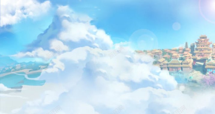 云上天宫卡通游戏海报背景