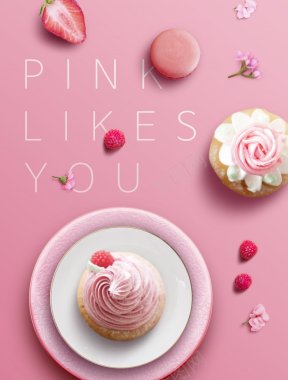 粉色主题草莓甜点粉色精美美食海报PSD05Y122背景
