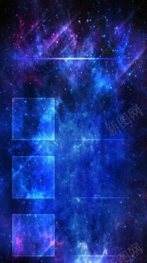 展架海报广告免费H5背景