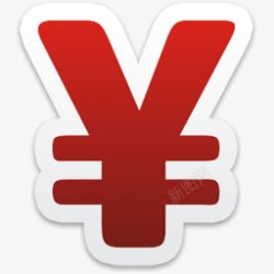 水印主图直通车钻展电商网店装修首页年货节双11素材