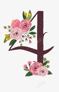 彩铅鲜花文字玫瑰数字创意花朵装饰艺术字阿拉伯数素材