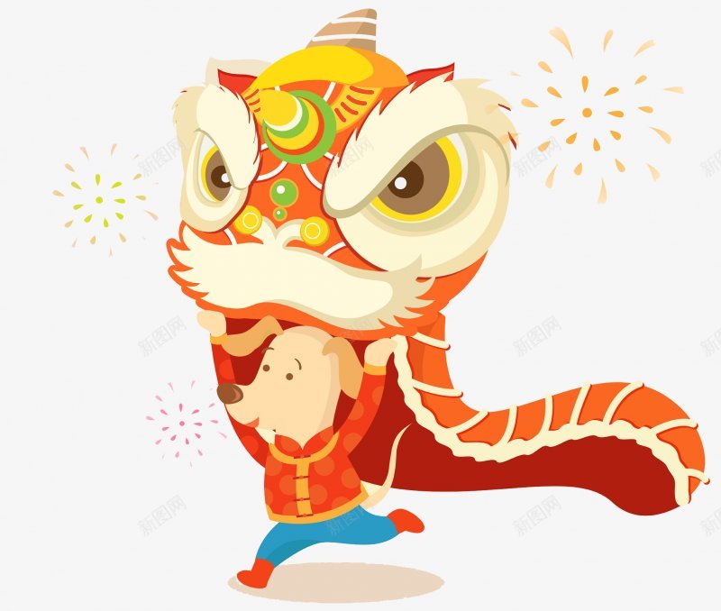 2018新年狗年元旦PNS透明底png免抠素材_88icon https://88icon.com 2018新年 PNS透明底 元旦 狗年