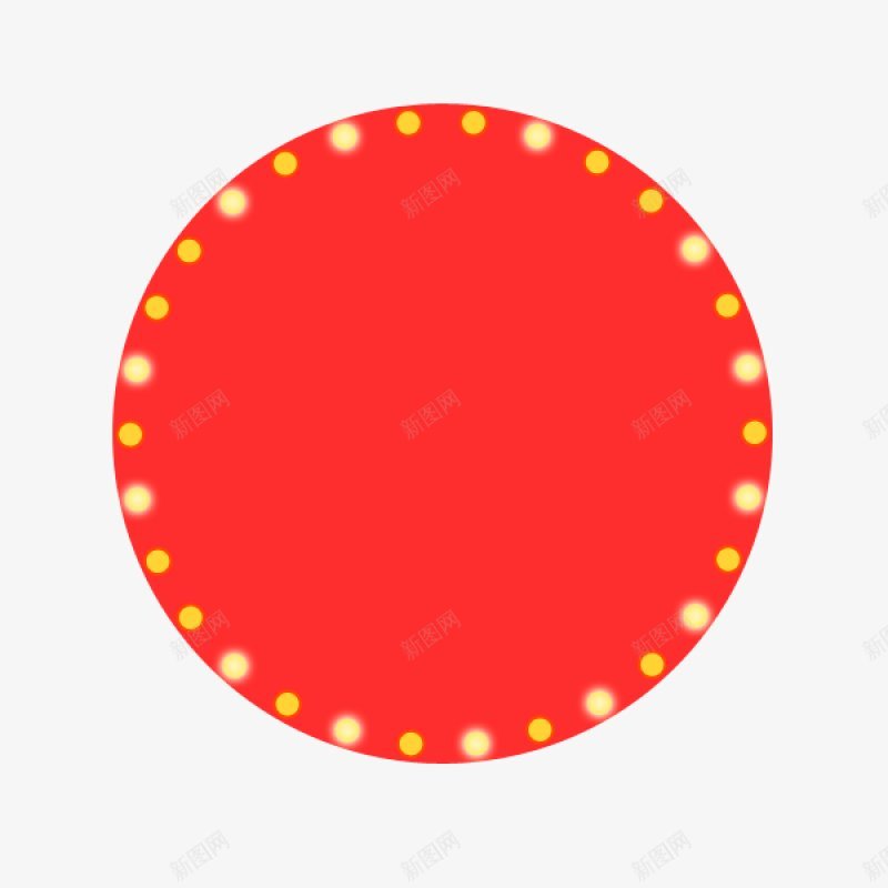 创意红色圆形边框装饰图案png免抠素材_88icon https://88icon.com D2B 创意 超高清 创意框 促销图标 电商 红色圆形边框 炫酷霓虹灯 风格 促销活动 图标 装饰图案