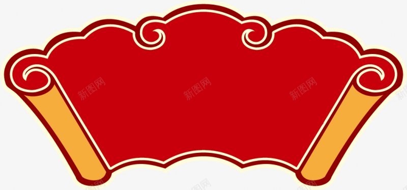 中国春节新年年货节元宵节喜庆png免抠素材_88icon https://88icon.com 中国 元宵节 喜庆 年货节 新年 春节