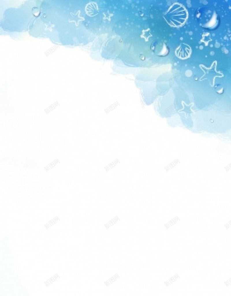 卡通蓝色水彩海洋H5免费H5jpg设计背景_88icon https://88icon.com 免费H5 卡通蓝色水彩海洋H5