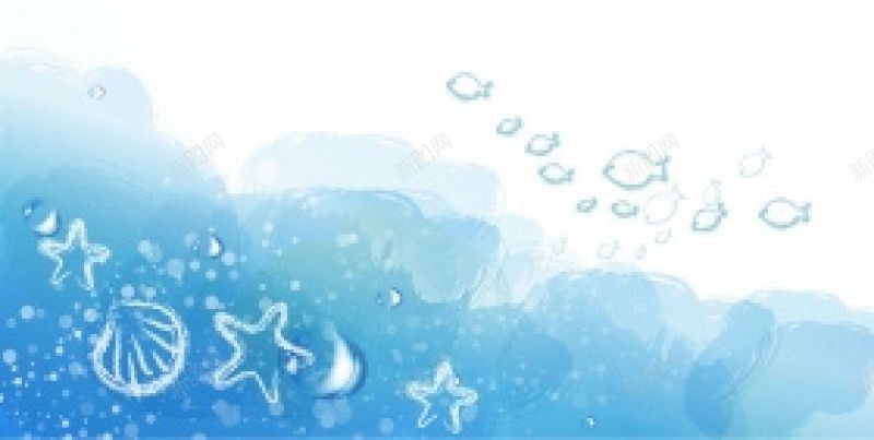 卡通蓝色水彩海洋H5免费H5jpg设计背景_88icon https://88icon.com 免费H5 卡通蓝色水彩海洋H5