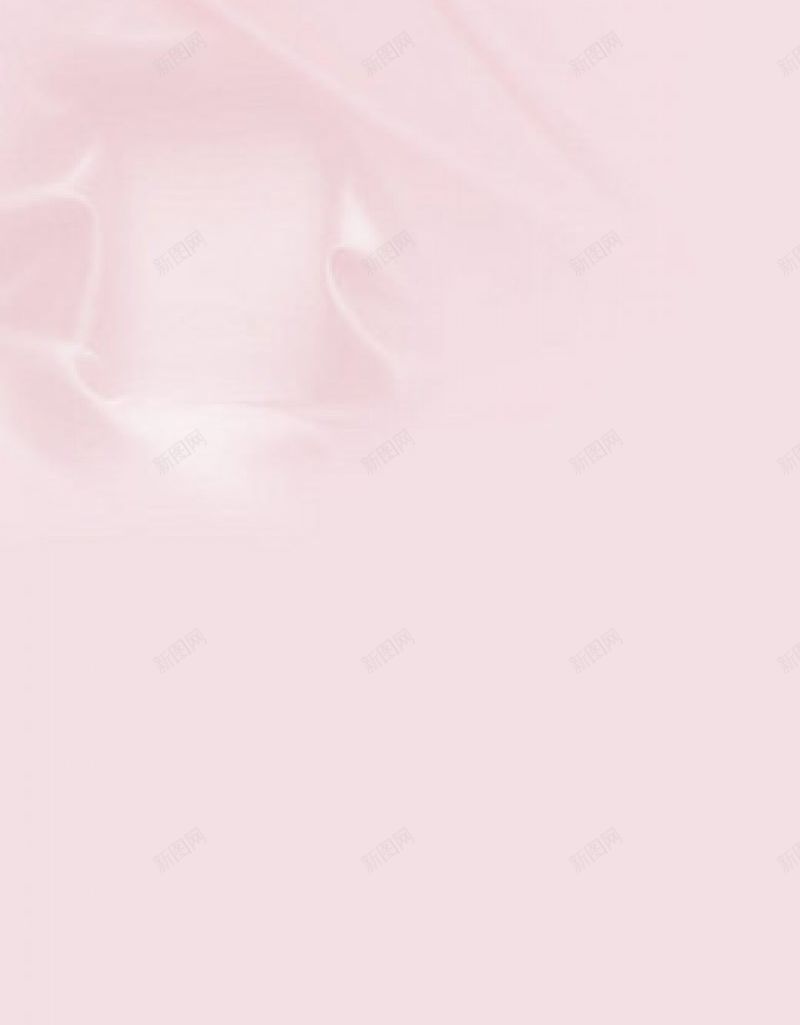 浅粉色柔软丝绸海报jpg设计背景_88icon https://88icon.com 浅粉色柔软丝绸海报