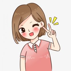 卡通人物Q版人物卡通可爱萌男孩女孩男生女生公主王子素材