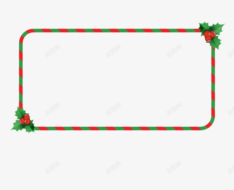 圣诞果红绿条纹装饰边框图案png免抠素材_88icon https://88icon.com   彩色边框   长方形边框  圣诞果 元素 装饰边框 清新 风格 圣诞节 标题框 广告栏  设计  绘画 可爱 自然  促销活动 透明 图案