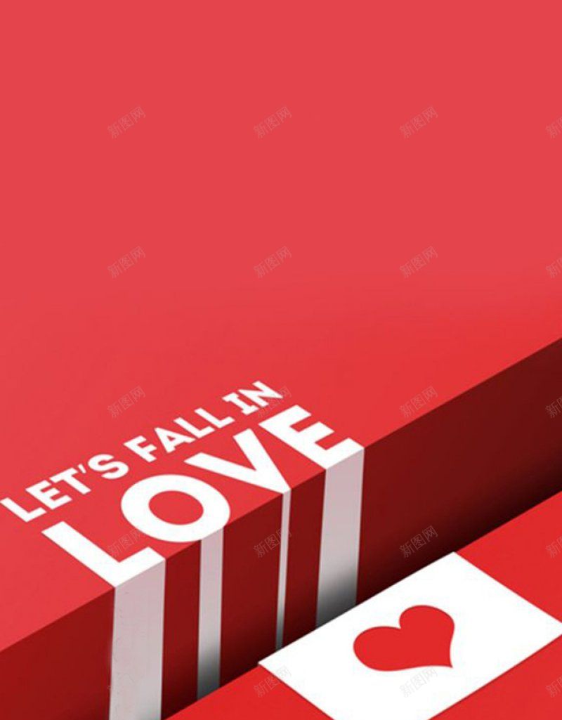 情人节Love红色H5HTML网H5游戏jpg设计背景_88icon https://88icon.com H5 H5游戏 HTML网 情人节Love红色