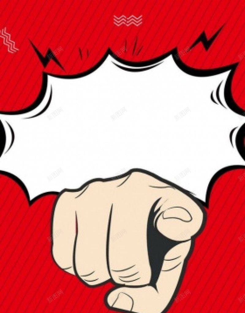 红色卡通拳头招聘海报小清新H5免费jpg设计背景_88icon https://88icon.com 小清新H5免费 红色卡通拳头招聘海报