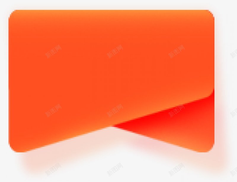 My火标签包邮标志顺丰包邮首页主图直通车商品爆png免抠素材_88icon https://88icon.com My 主图直通车商品爆款 优惠 促销 免扣 包邮标志 打折 火标签 顺丰包邮 首页