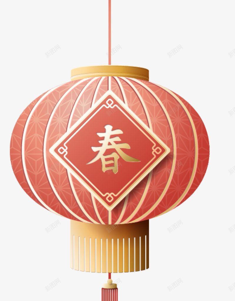 纸艺灯笼新年快乐复古传统中国风日式翔云灯笼png免抠素材_88icon https://88icon.com 纸艺灯笼新年快乐免扣