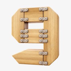 透明文字木板木钉拼接数字创意艺术字阿拉伯数字9素材
