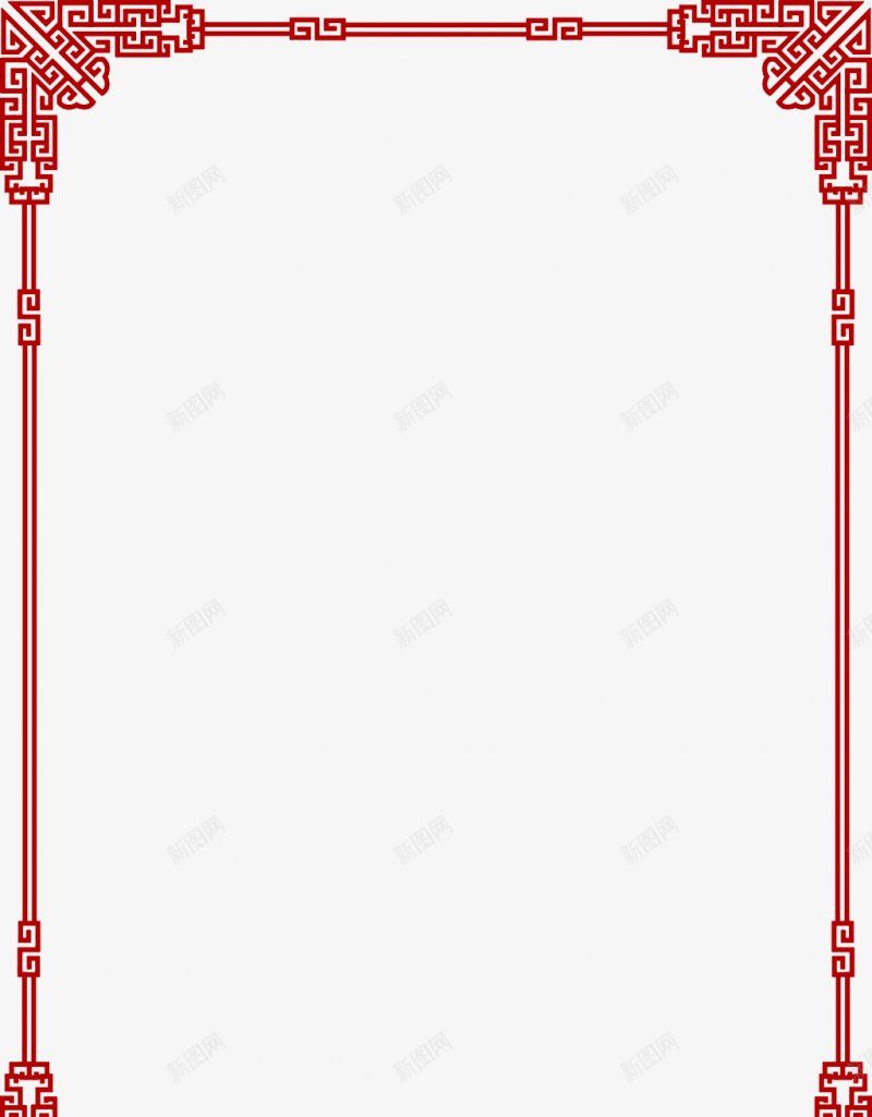 中国传统回形纹边框透明中国png免抠素材_88icon https://88icon.com 中国 中国传统 免扣 回形纹边框 透明