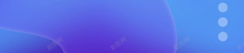 浪漫蓝紫色流体渐变海报3活动海报jpg设计背景_88icon https://88icon.com 活动海报 流体液态背景