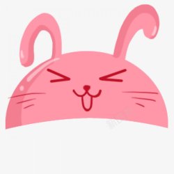 手绘粉色兔头表情包装饰图素材