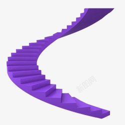 手绘紫色螺旋式上下楼梯装饰素材