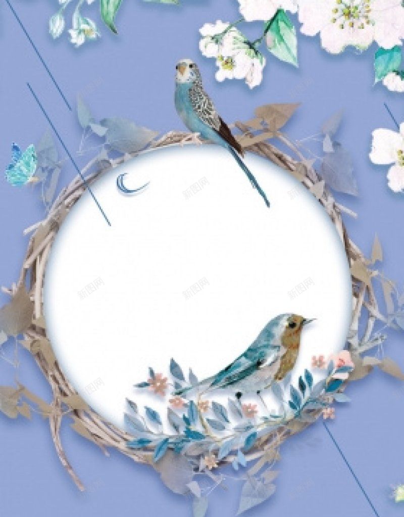 紫色唯美插画秋季上新海报小清新H5免费jpg设计背景_88icon https://88icon.com 小清新H5免费