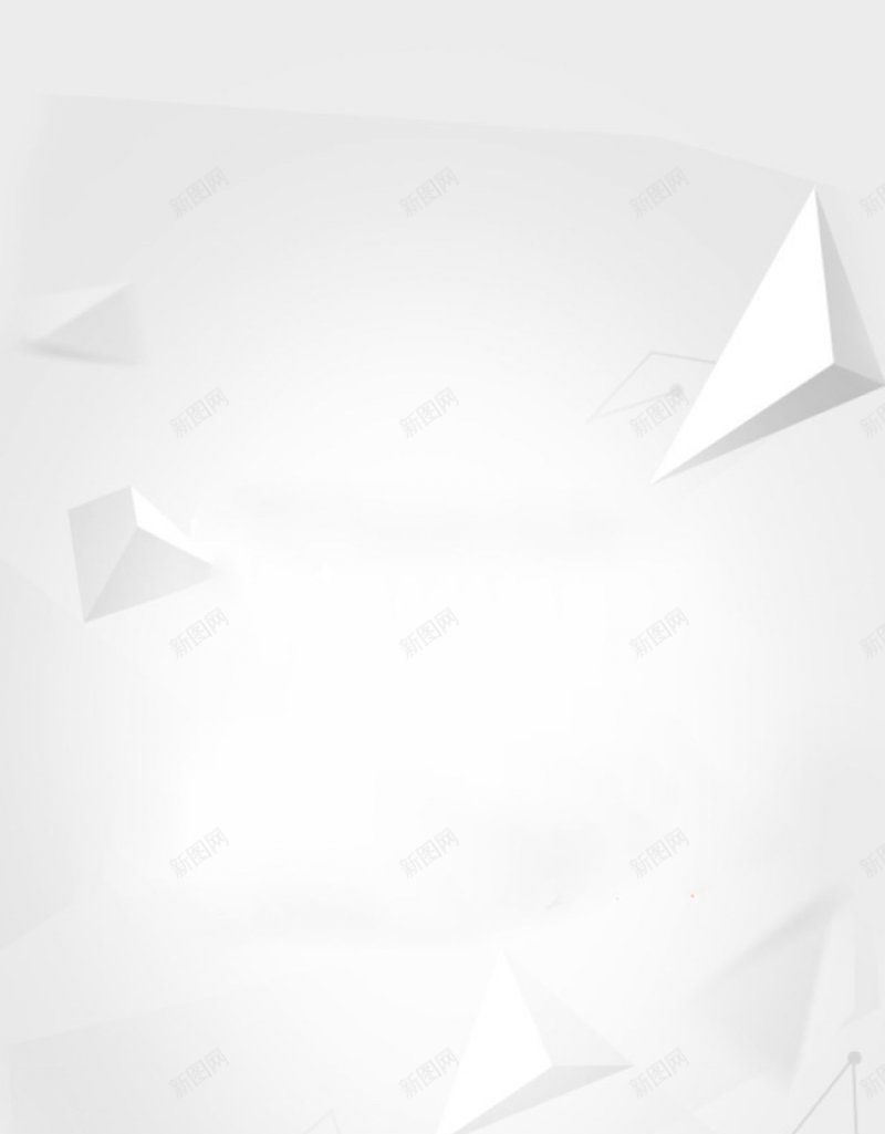 简约白色几何三角H5jpg设计背景_88icon https://88icon.com 图片 简约白色几何三角H5