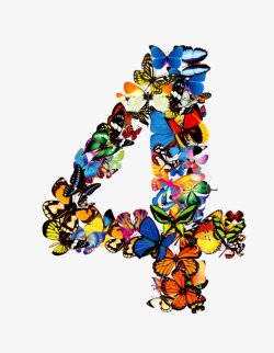 艺术数字创意蝴蝶数字431数字艺术素材