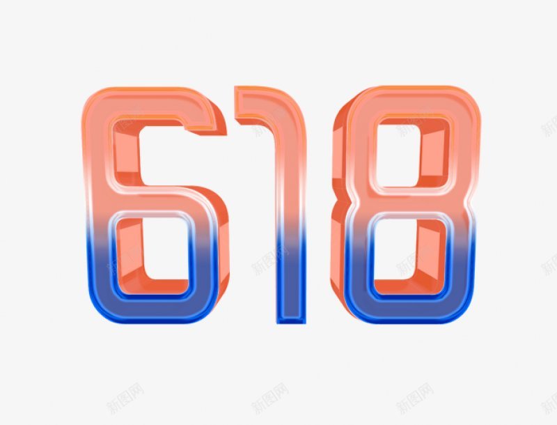 京东电商大促狂欢LOGO618购物节字体艺术字png免抠素材_88icon https://88icon.com LOGO 京东电商大促 字体设计 庆典 标签 标题设计 狂欢 电商节 艺术字 购物节