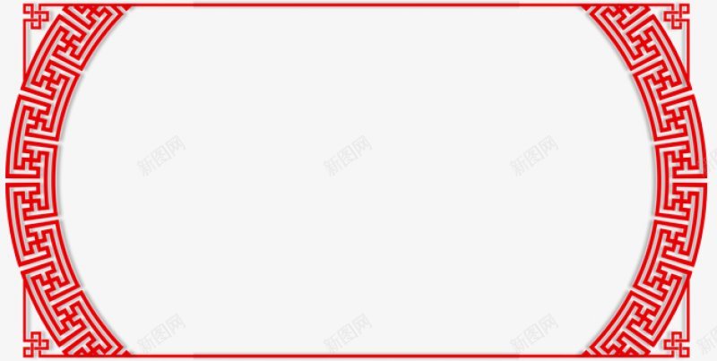 红色祥云边框png免抠素材_88icon https://88icon.com 中式边框 红色边框 中国风 国庆节 内弧状 长方框 标题框 请帖 贺卡 喜庆 国庆 庆祝 新年 新春 春节 框框 祥云 红色 红金 节庆 边框