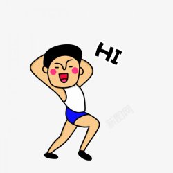 卡通人物Q版人物卡通可爱萌男孩女孩男生女生公主王子素材