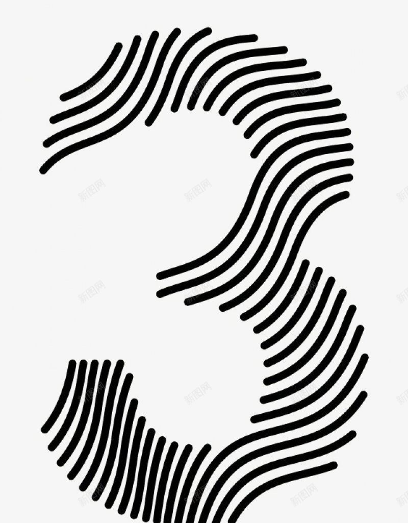 艺术字创意浮动扭动线条阿拉伯数字331png免抠素材_88icon https://88icon.com 3 创意字体 墨笔数字字母 折纸数字 气球数字 水的艺术字母 蝴蝶数字 阿拉伯数字 饼干数字