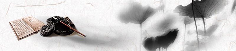 水墨风大气山水白酒宣传海报psd白酒海报山水水墨山jpg设计背景_88icon https://88icon.com 大气 宣传 宣传海报 山水 山水PSD 山水海报 水墨PSD 水墨山水 水墨风 白酒